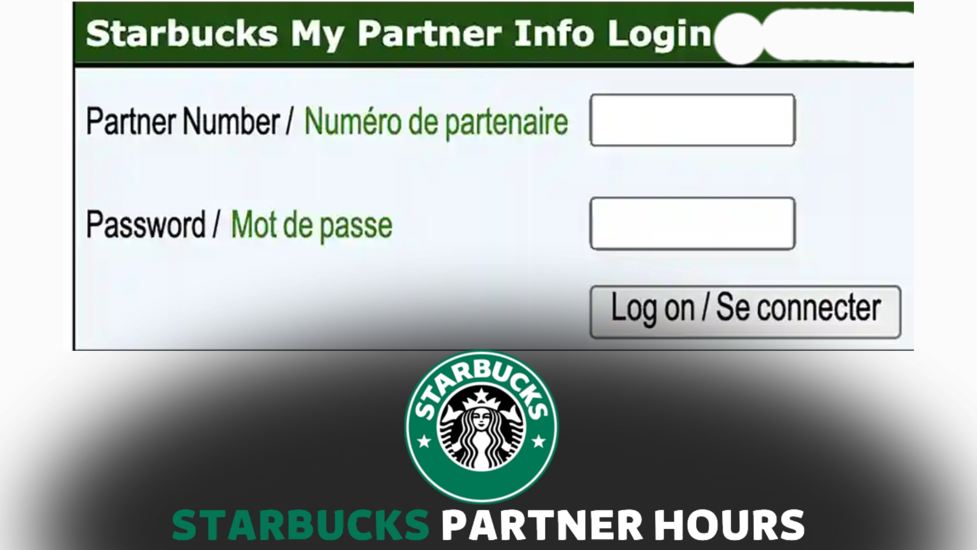 What are the New Password Requirements for Starbucks Partner Logins